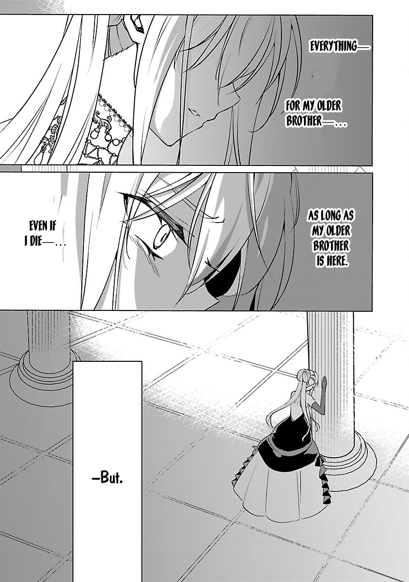 I Became My Idol’s Sister, So I’ll Be a Villainess to Keep My Brother. Chapter 8 Page 14